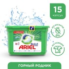 Капсулы для стирки Ariel «Горный родник», 15 х 25,2 г - Фото 1