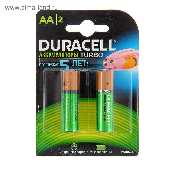 Аккумулятор Duracell Turbo, Ni-Mh, AA, HR6-2BL, 1.2В, 2500 мАч, блистер, 2 шт. - Фото 1