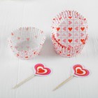 Украшение для кексов "Сердечки", набор 24 пики, 24 формочки - Фото 1