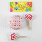 Украшение для кексов "Сердечки", набор 24 пики, 24 формочки - Фото 2