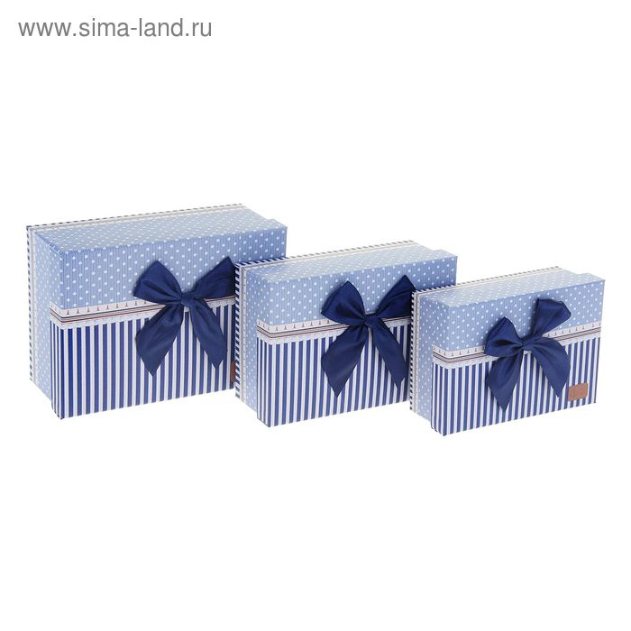 Набор коробок 3 в 1 "Полоска", цвет синий, 22,5 х 16 х 9 - 17,5 х 12,5 х 6,5 см - Фото 1