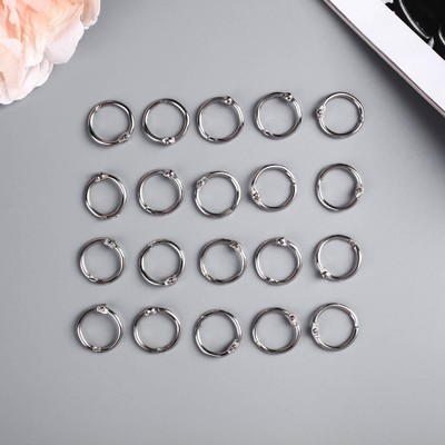 Кольца для фотоальбомов «Серебро», внутр. d=1.5 см, внешн. d=2 см, набор 20 шт.