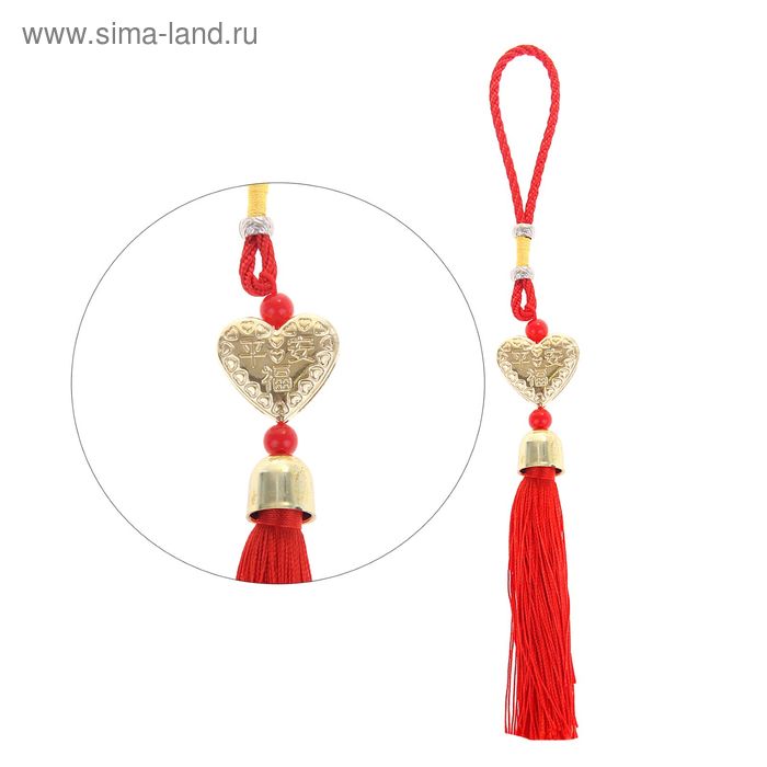 Подвеска "Сердце с иероглифом - благополучие" 30х3,5х1,5 см - Фото 1