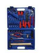 УЦЕНКА Набор инструмента ТУНДРА, универсальный в кейсе 47 предметов - Фото 2