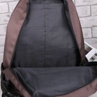Рюкзак молодёжный "Люкс", 1 отдел, 3 наружных кармана, 2 боковых кармана, тёмно-коричневый - Фото 3