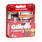 Сменные кассеты Gillette Fusion Power, 5 лезвий, 4 шт - Фото 14