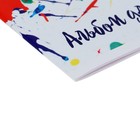 Альбом для рисования А5, 16 листов на скрепке "Карандаши", бумажная обложка, блок 100 г/м² - Фото 2
