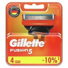 Сменные кассеты Gillette Fusion, 5 лезвий, 4 шт - Фото 2