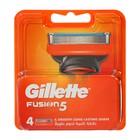 Сменные кассеты Gillette Fusion, 5 лезвий, 4 шт - Фото 11