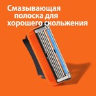 Сменные кассеты Gillette Fusion, 5 лезвий, 4 шт 1244931 - фото 791060