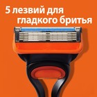 Сменные кассеты Gillette Fusion, 5 лезвий, 4 шт - Фото 5