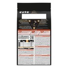 Сухой корм PRO PLAN для кошек, лосось/рис, 1.5 кг - Фото 7