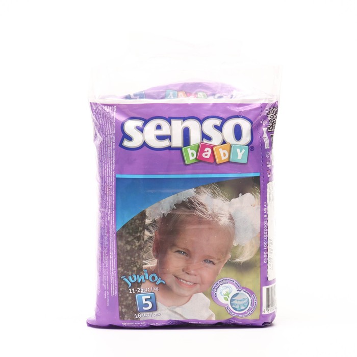 Подгузники «Senso baby» Junior (11-25 кг), 16 шт - Фото 1