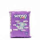 Подгузники «Senso baby» Junior (11-25 кг), 16 шт - Фото 3