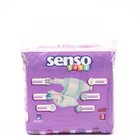 Подгузники «Senso baby» Midi (4-9 кг), 22 шт - фото 9943597