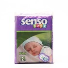 Подгузники «Senso baby» Mini (3-6 кг), 52 шт - фото 5899769
