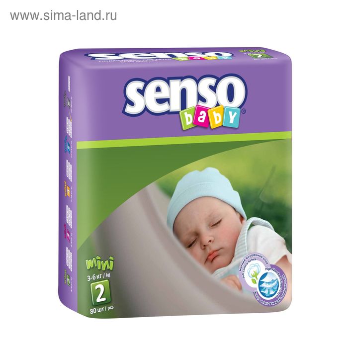 Подгузники «Senso baby» Mini (3-6 кг), 80 шт - Фото 1