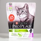 акция Сухой корм PROPLAN для стерилизованных кошек, индейка/рис, 300+100 г - Фото 1
