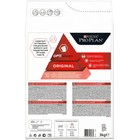 Сухой корм PRO PLAN для кошек, лосось/рис, 3 кг - Фото 3