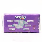 Подгузники «Senso baby» Midi (4-9 кг), 44 шт - фото 9866325