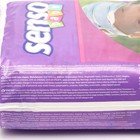 Подгузники «Senso baby» Midi (4-9 кг), 44 шт - фото 9866324
