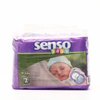 Подгузники «Senso baby» Mini (3-6 кг), 26 шт - Фото 1