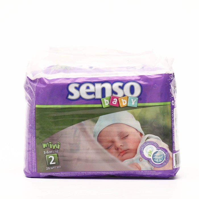 Подгузники «Senso baby» Mini (3-6 кг), 26 шт