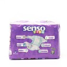 Подгузники «Senso baby» Mini (3-6 кг), 26 шт - Фото 3