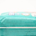 Подгузники «Senso baby» Ecoline Maxi (7-18 кг), 40 шт - фото 9866329