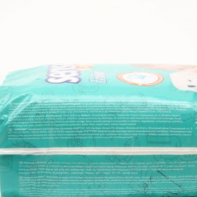 Подгузники «Senso baby» Ecoline Maxi (7-18 кг), 40 шт