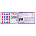 Синтезатор "Холодное сердце", Холодное сердце, звуковые эффекты - Фото 8