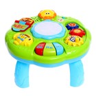 Развивающий столик «Весёлая игра», 3 в 1, световые и звуковые эффекты - Фото 3