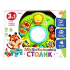 Развивающий столик ZABIAKA «Весёлая игра», 3 в 1, световые и звуковые эффекты - Фото 9