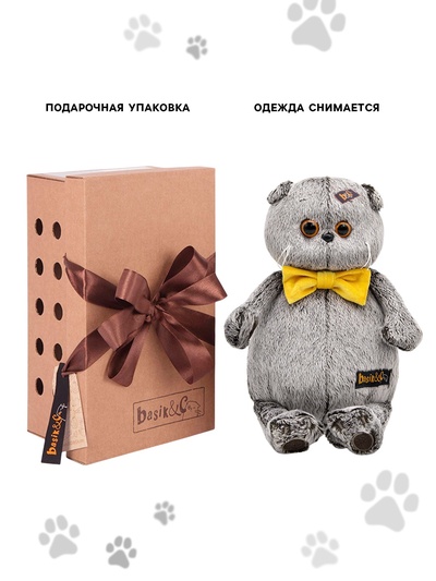 Мягкая игрушка «Кот Басик», с рыжим бархатным бантом, 22 см
