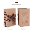 Мягкая игрушка «Кот Басик», с рыжим бархатным бантом, 22 см - Фото 4