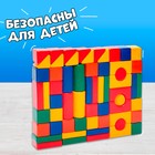 Кубики для малышей, пластиковые, цветные, 60 штук, 6 х 6 см 1207027 - фото 791173