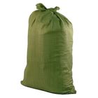 Мешок полипропиленовый 55 х 105 см, для строительного мусора, зеленый, 50 кг - Фото 1
