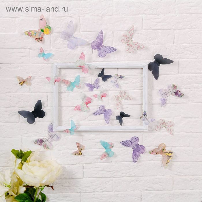 Набор декоративных бабочек"Винтаж" на стену, 18 шт. - Фото 1
