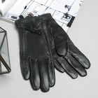 Перчатки женские, размер 8, M, с подкладом, цвет чёрный - Фото 1