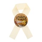 Значок с лентой "Лучший учитель" - Фото 1