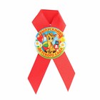 Значок с лентой на выпускной «Выпускник детского сада», d=4.5 см - Фото 2