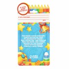 Значок с лентой на выпускной «Выпускник детского сада», d=4.5 см - Фото 5