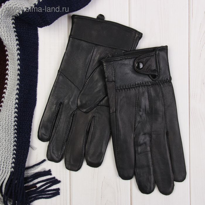 Перчатки мужские Collorista "Одна кнопка", размер 10, XL, цвет чёрный - Фото 1
