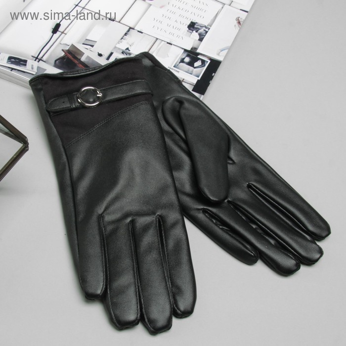 Перчатки женские, размер 10, с подкладом, цвет чёрный - Фото 1