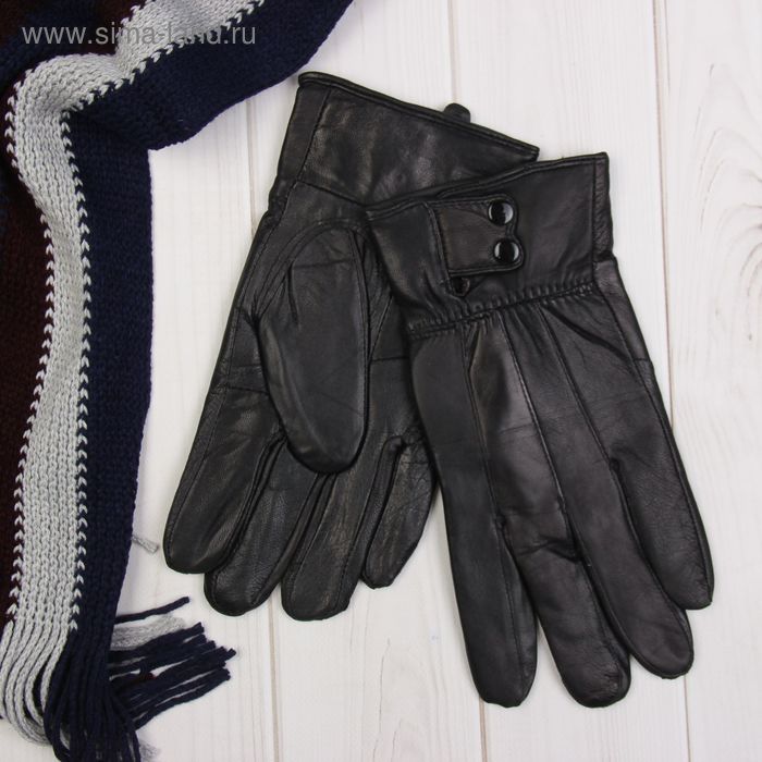 Перчатки мужские Collorista "Две кнопки", размер 9.5, L, цвет чёрный - Фото 1