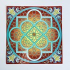 Гадание на отношения и судьбу «Пророчества короля Артура», 16+ - фото 49901889