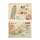 Набор декоративных конвертов с листами для записей "Люблю путешествовать" (2 шт), 12 х 17,5 см 122 - Фото 4