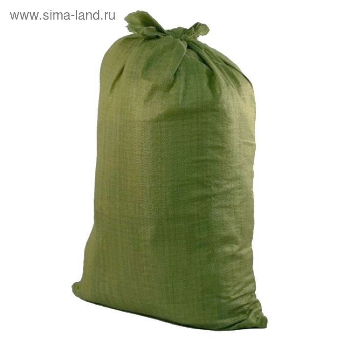 Мешок полипропиленовый 70 х 120 см, для строительного мусора, зеленый, 70 кг - Фото 1