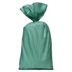 Мешок полипропиленовый 70 х 120 см, для строительного мусора, зеленый, 70 кг - Фото 2