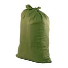 Мешок полипропиленовый 90 х 130 см, для строительного мусора, зеленый, 70 кг - фото 5899947